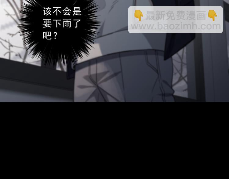 第49话 平行线(1/3)-第55话