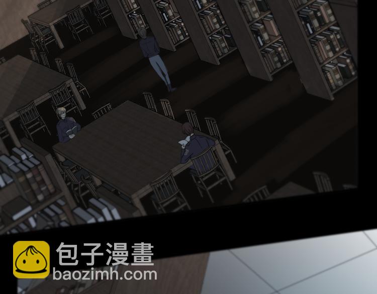 第49话 平行线(1/3)-第55话