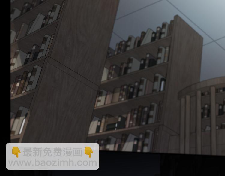 第49话 平行线(1/3)-第55话