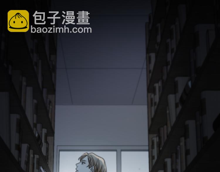 第49话 平行线(1/3)-第55话