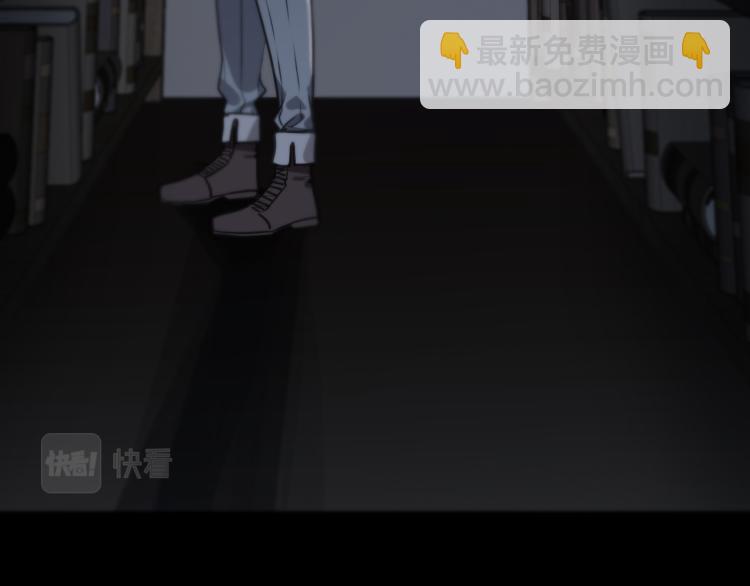 第49话 平行线(1/3)-第55话