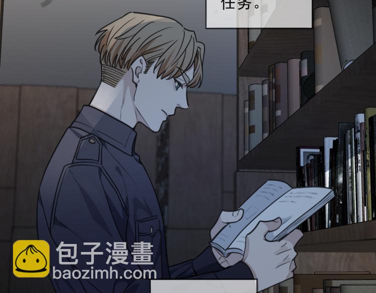 第49话 平行线(1/3)-第55话