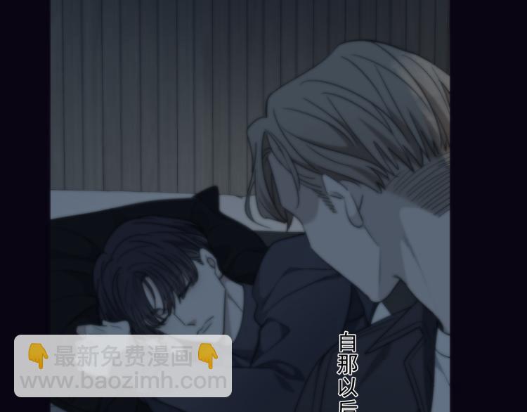 第49话 平行线(1/3)-第55话