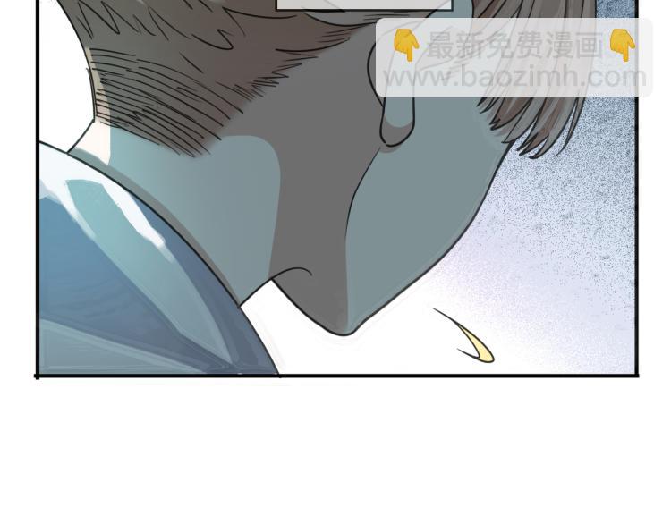 第53话 冰雨白昼(1/4)-第59话