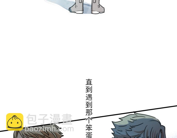 第53话 冰雨白昼(1/4)-第59话