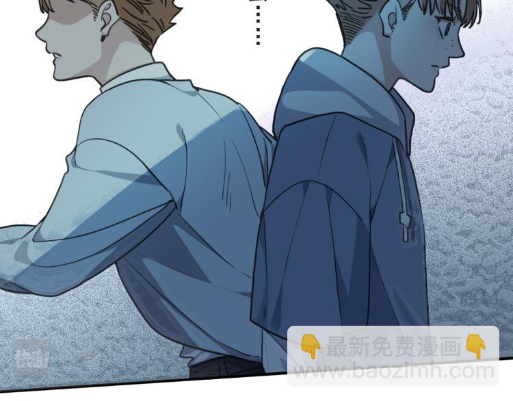 第53话 冰雨白昼(1/4)-第59话