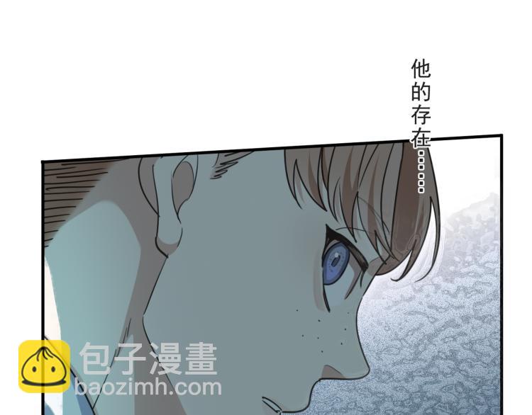 第53话 冰雨白昼(1/4)-第59话