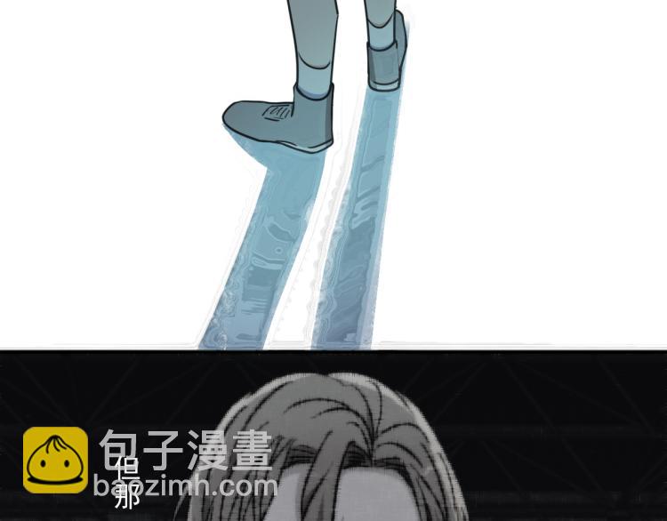 第53话 冰雨白昼(1/4)-第59话