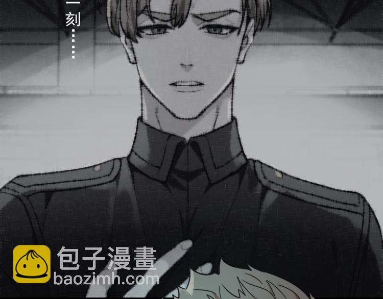 第53话 冰雨白昼(1/4)-第59话