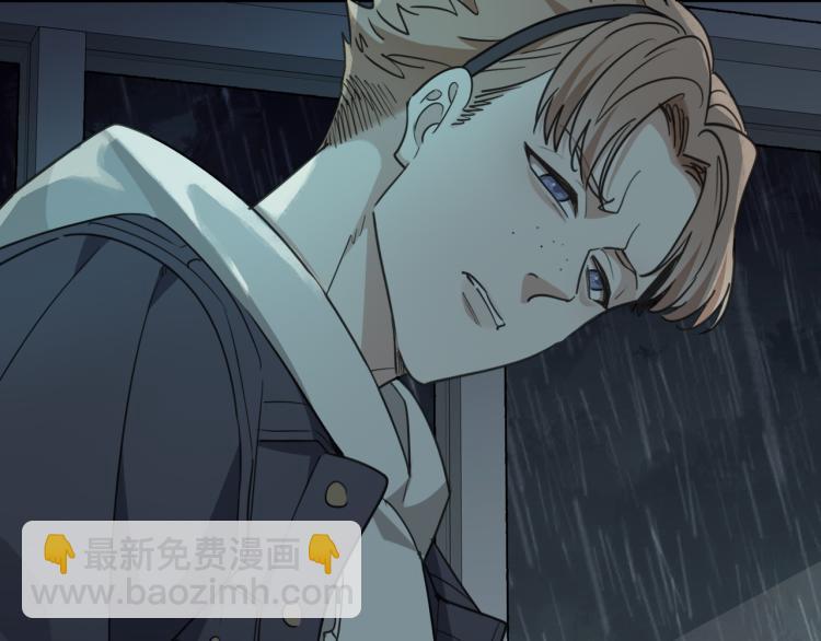 第53话 冰雨白昼(1/4)-第59话