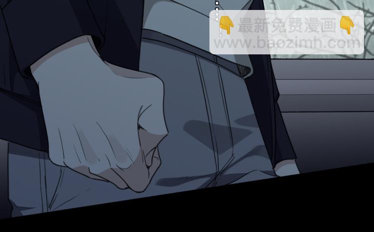 第53话 冰雨白昼(1/4)-第59话