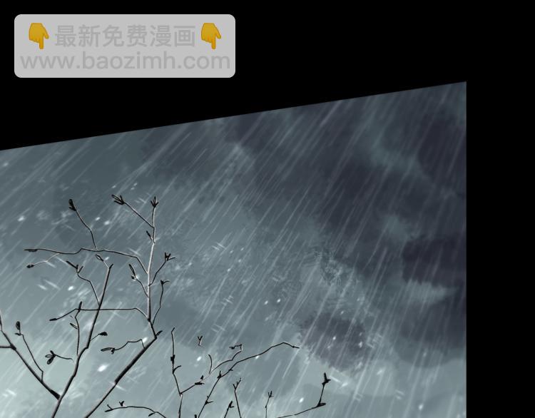 第53话 冰雨白昼(1/4)-第59话