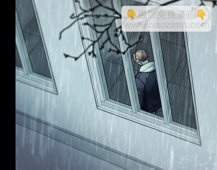 第53话 冰雨白昼(1/4)-第59话