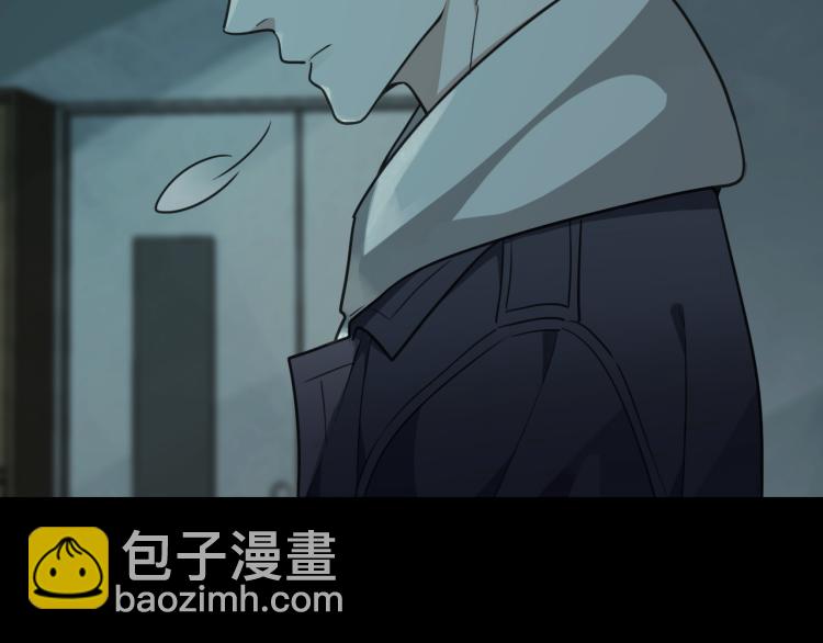 第53话 冰雨白昼(1/4)-第59话