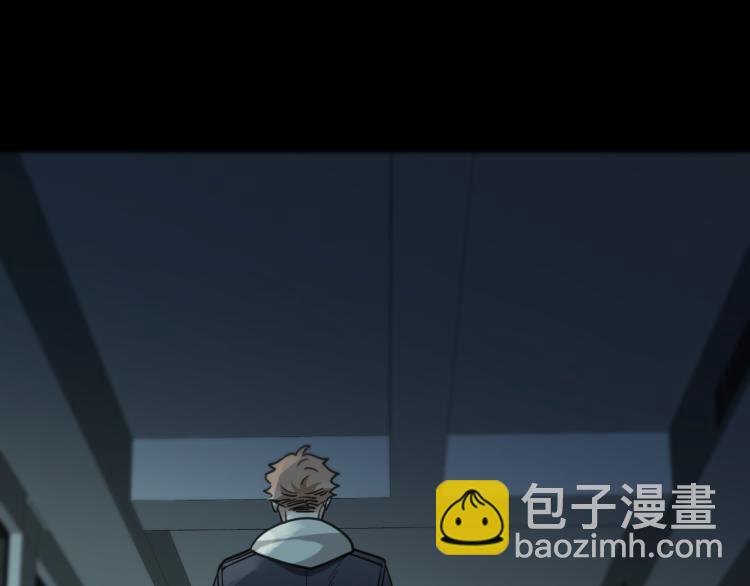 第53话 冰雨白昼(1/4)-第59话