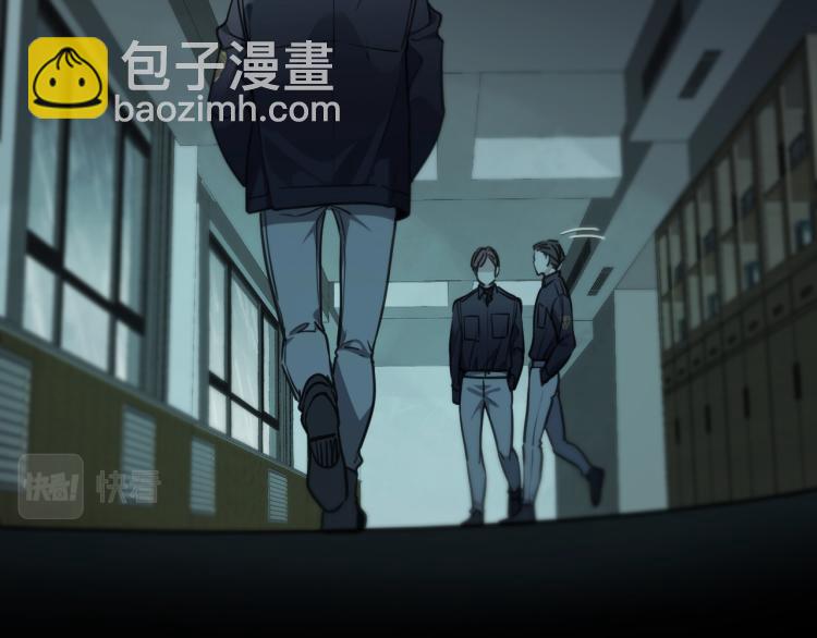 第53话 冰雨白昼(1/4)-第59话