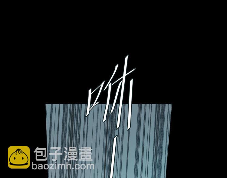 第53话 冰雨白昼(1/4)-第59话