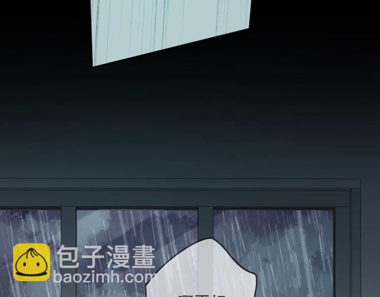 第53话 冰雨白昼(1/4)-第59话