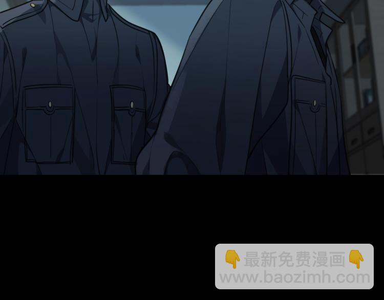 第53话 冰雨白昼(1/4)-第59话