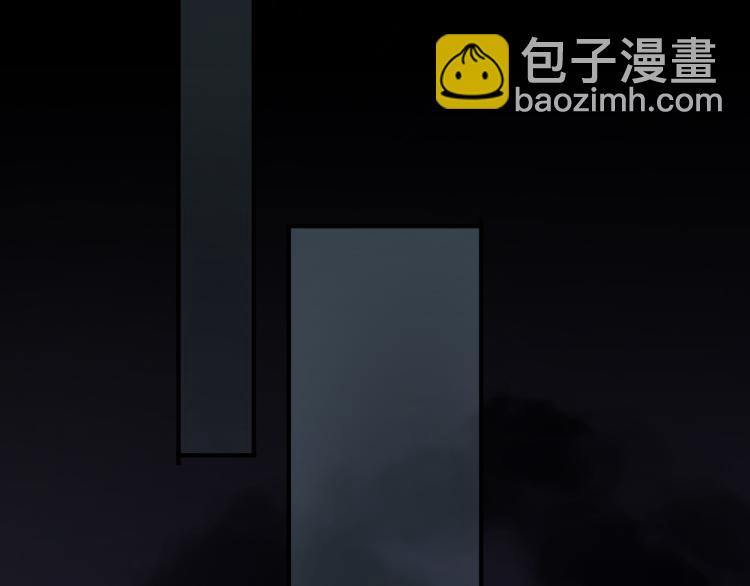 第53话 冰雨白昼(1/4)-第59话