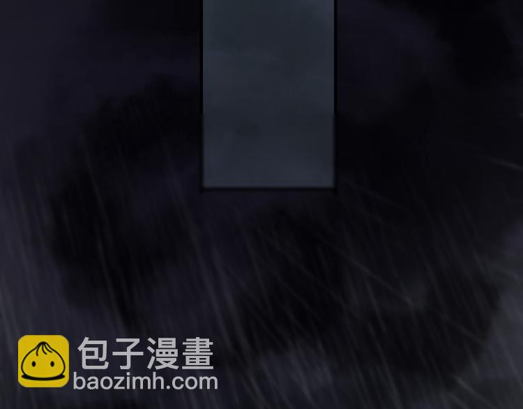 第53话 冰雨白昼(1/4)-第59话