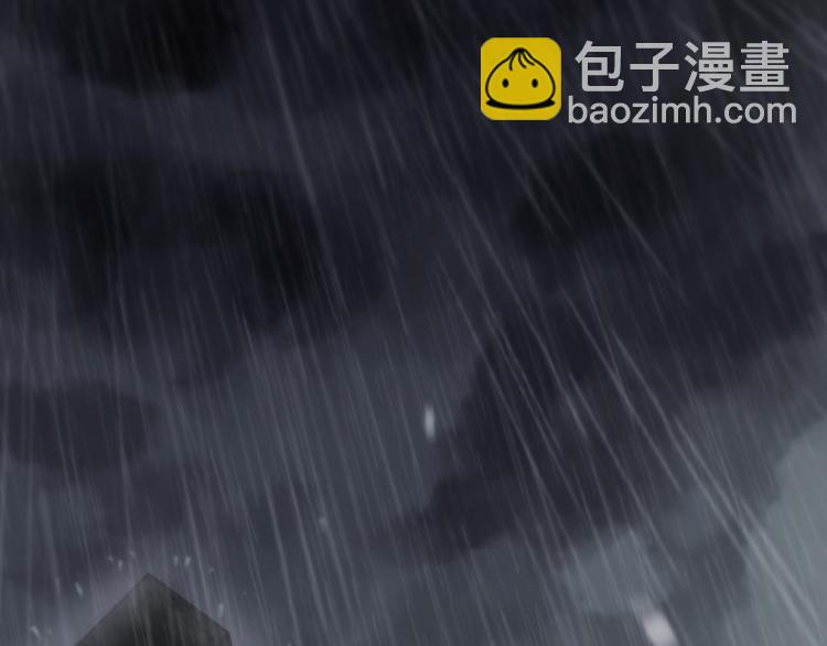 第53话 冰雨白昼(1/4)-第59话