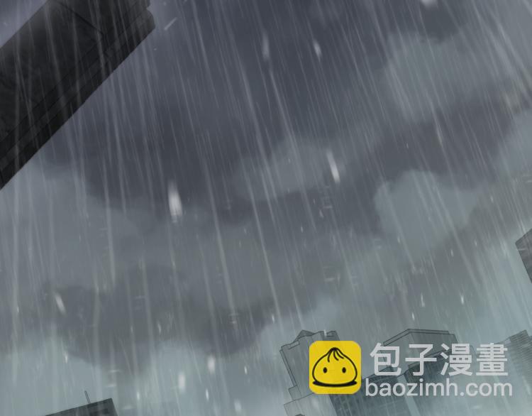 第53话 冰雨白昼(1/4)-第59话