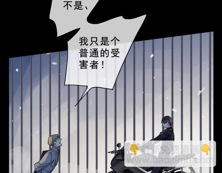 第4话 &ldquo;压倒性&rdquo;的质问(1/5)-第7话