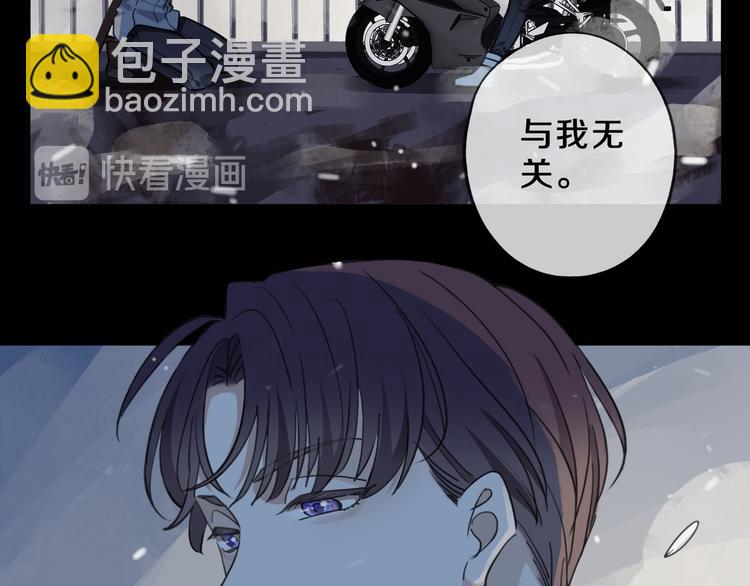 第4话 &ldquo;压倒性&rdquo;的质问(1/5)-第7话