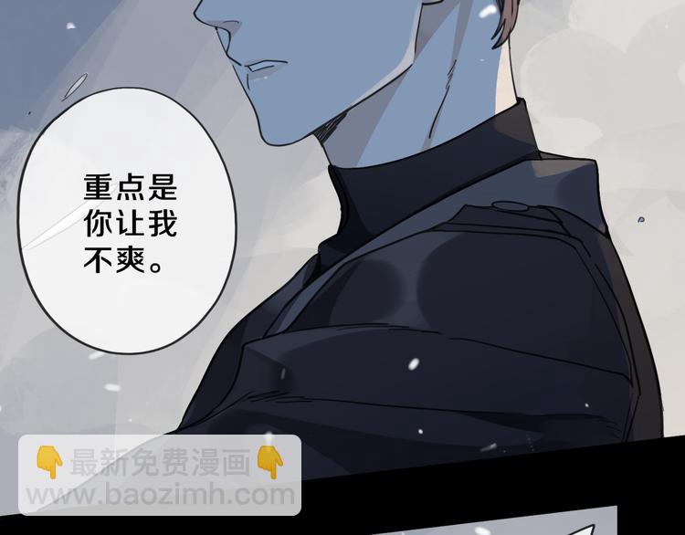 第4话 &ldquo;压倒性&rdquo;的质问(1/5)-第7话