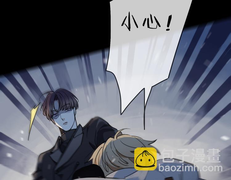 第4话 &ldquo;压倒性&rdquo;的质问(1/5)-第7话