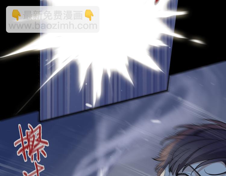 第4话 &ldquo;压倒性&rdquo;的质问(1/5)-第7话