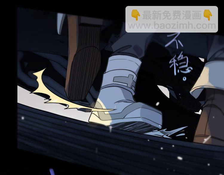 第4话 &ldquo;压倒性&rdquo;的质问(1/5)-第7话