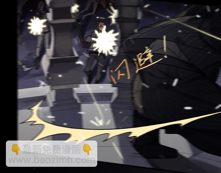 第4话 &ldquo;压倒性&rdquo;的质问(1/5)-第7话