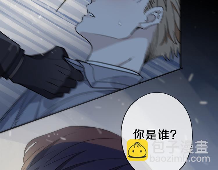 第4话 &ldquo;压倒性&rdquo;的质问(1/5)-第7话