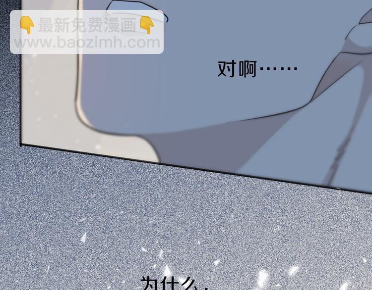 第4话 &ldquo;压倒性&rdquo;的质问(1/5)-第7话