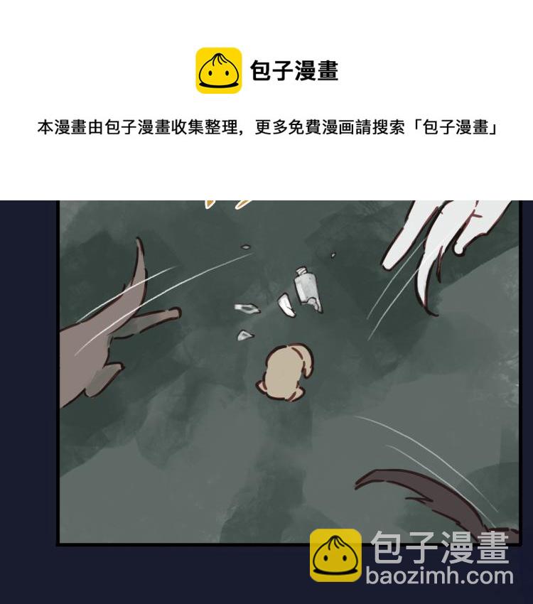 番外 家人(1/2)-第61话