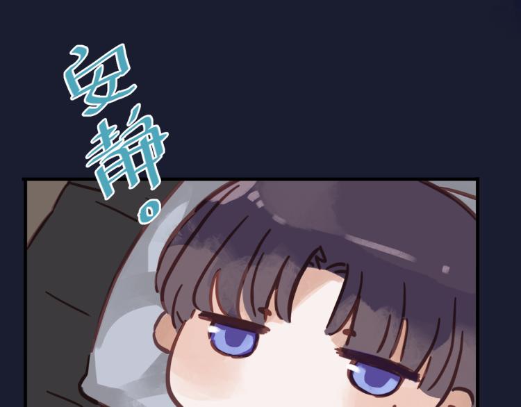 番外 家人(1/2)-第61话