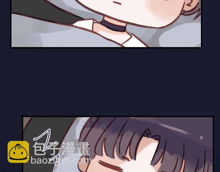 番外 家人(1/2)-第61话