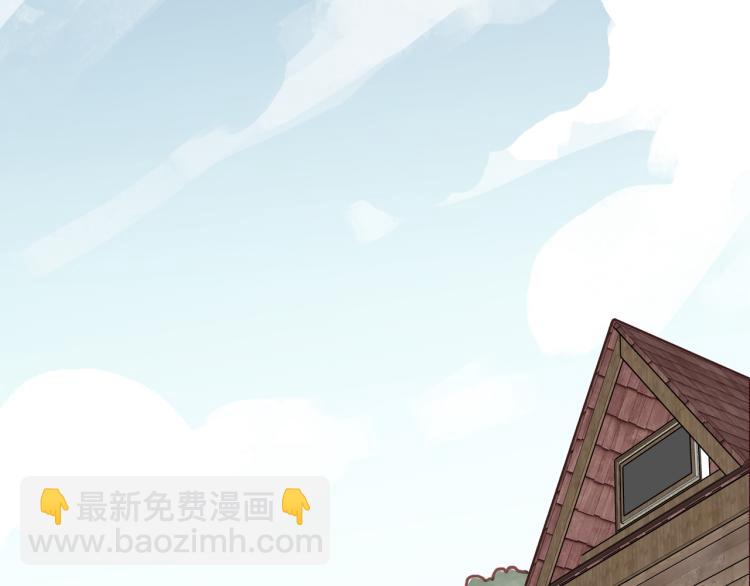 番外 家人(1/2)-第61话