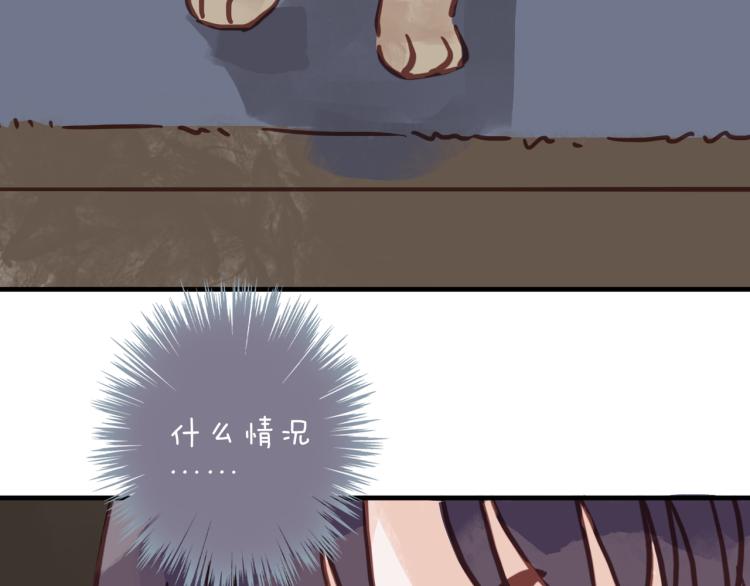 番外 家人(1/2)-第61话