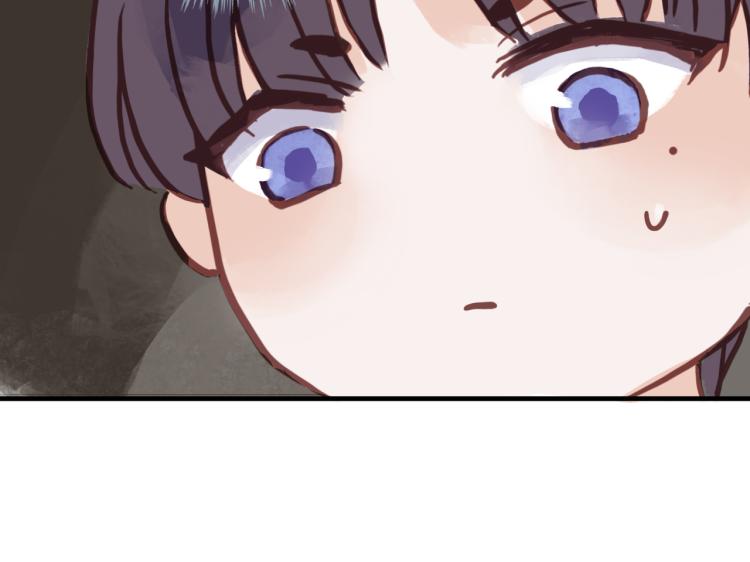 番外 家人(1/2)-第61话