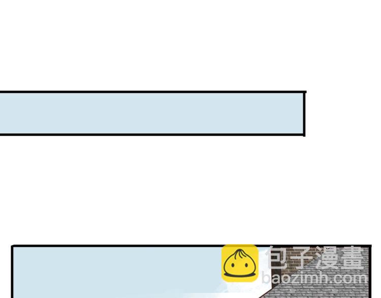 番外 家人(1/2)-第61话