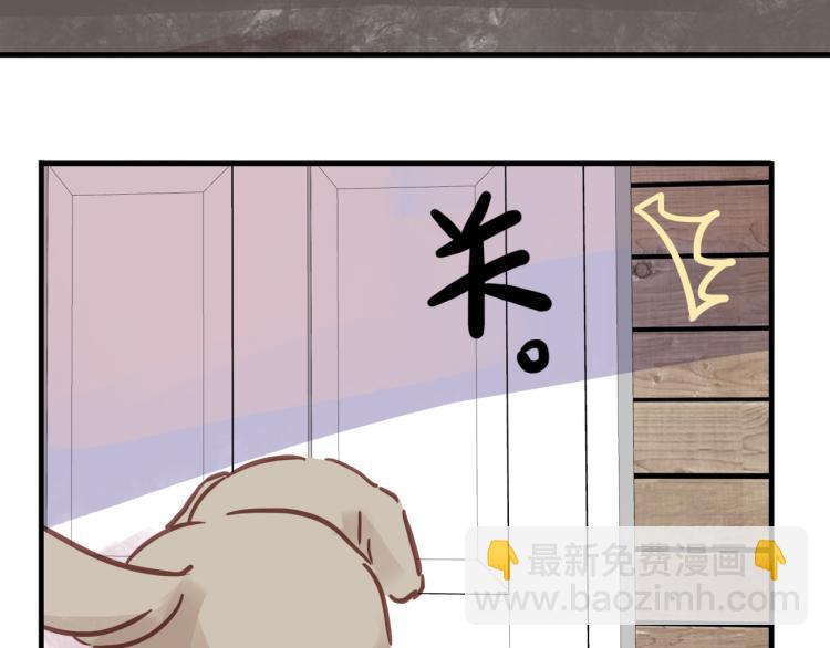 番外 家人(1/2)-第61话