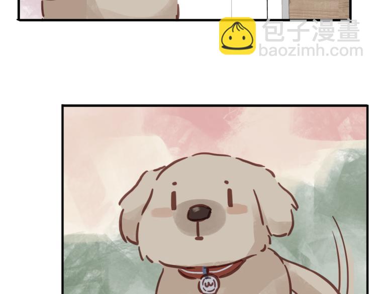 番外 家人(1/2)-第61话