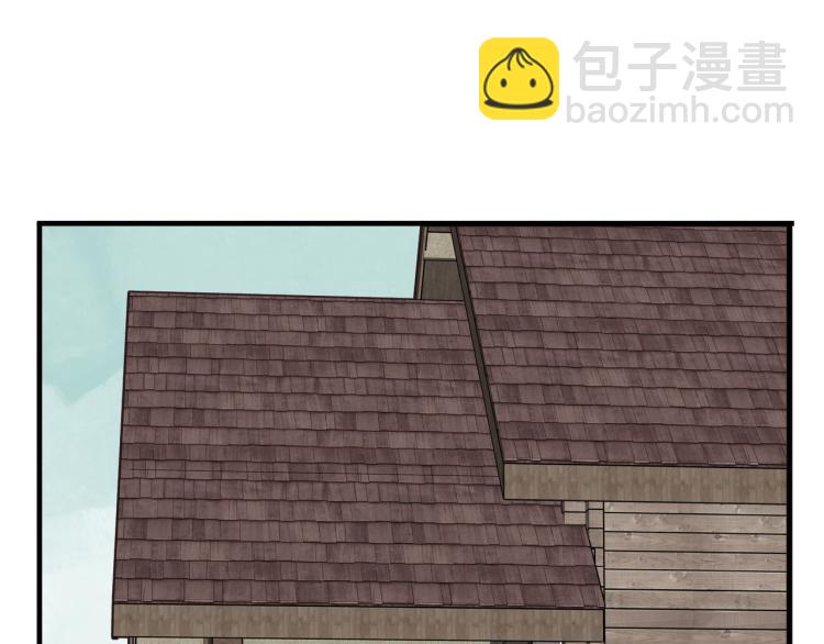 番外 家人(1/2)-第61话