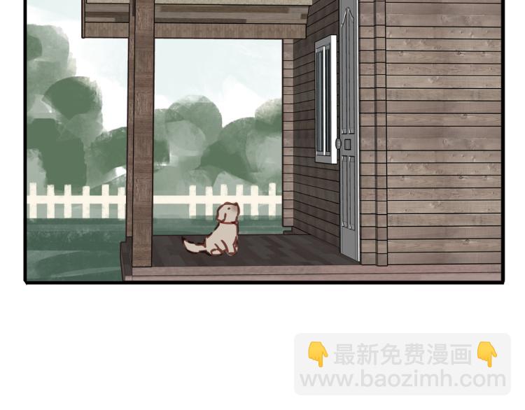 番外 家人(1/2)-第61话