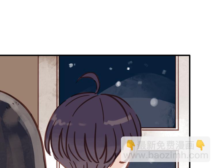 番外 家人(1/2)-第61话