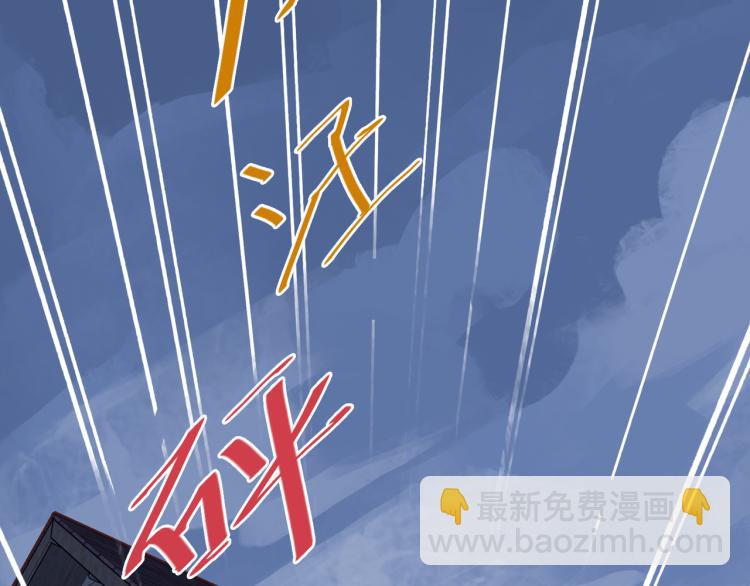 番外 家人(1/2)-第61话