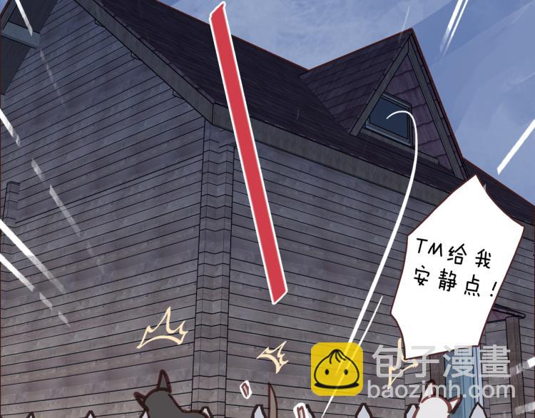 番外 家人(1/2)-第61话